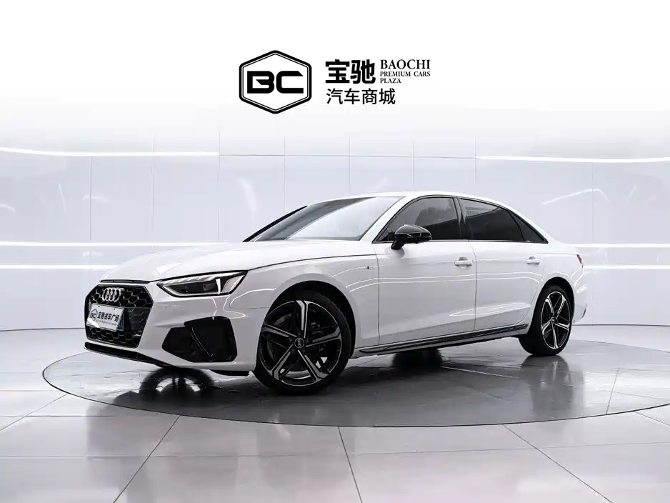 Audi A4L 2025 2025 2 Million Celebration Edition 40 TFSI Luxury Dynamic