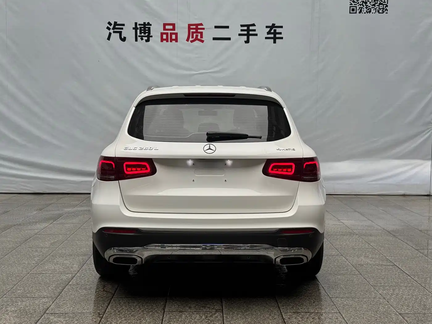 Mercedes-Benz GLC 2020 GLC 260 L 4MATIC Dynamic фото 9