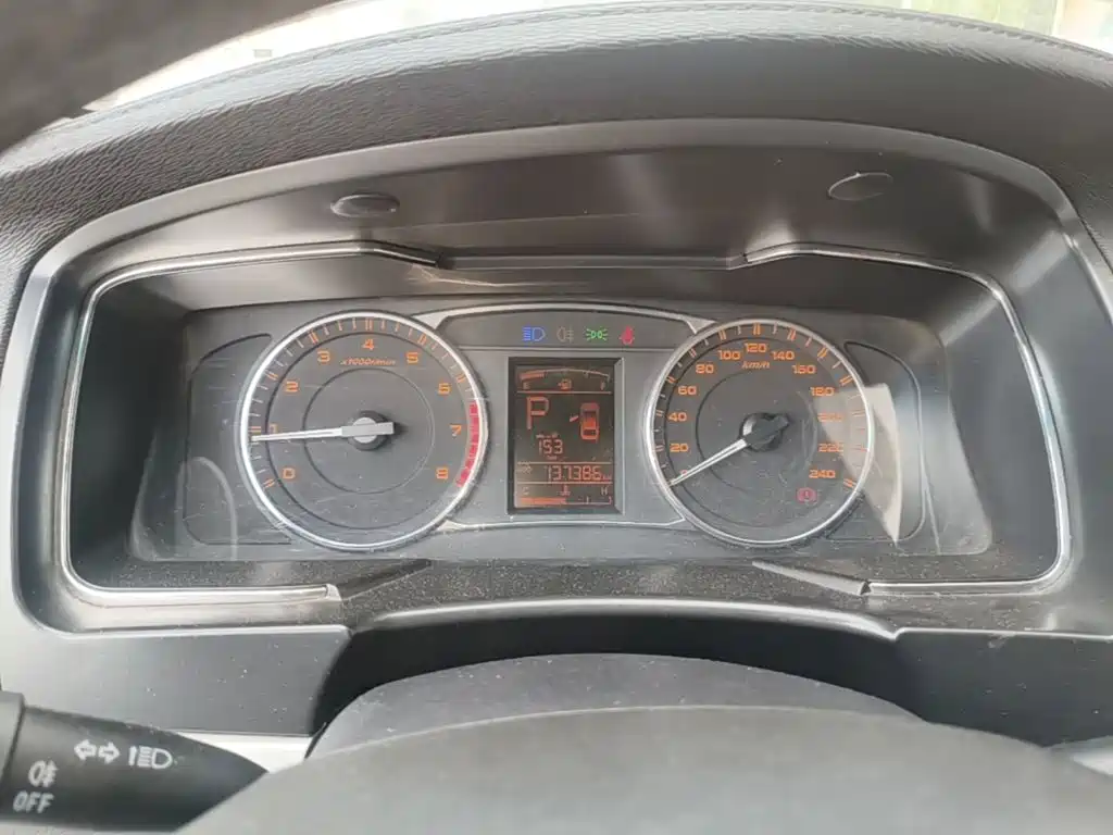 Geely Vision 2017 2017 1.5L Automatic Happiness Edition