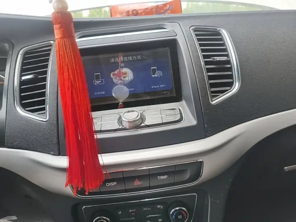 Geely Vision 2017 2017 1.5L Automatic Happiness Edition