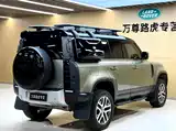 صورة 9 - Land Rover Defender