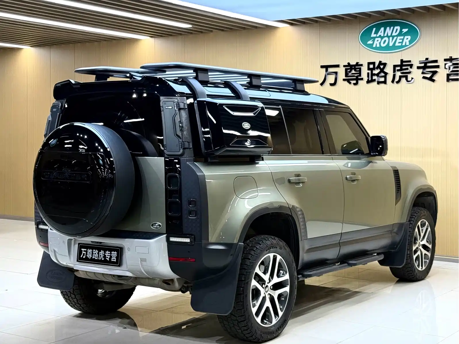 صورة 9 - Land Rover Defender