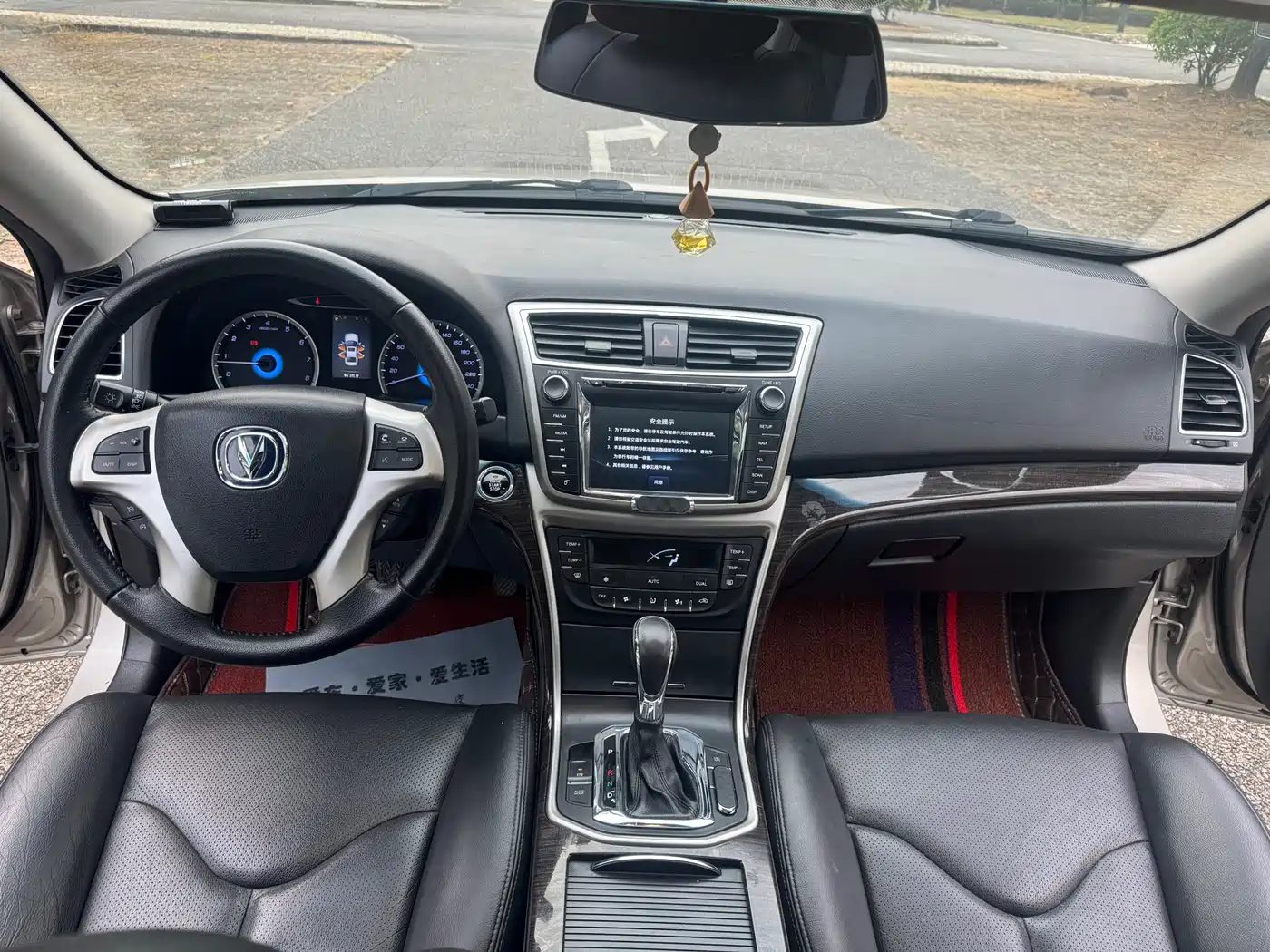 Changan Ruicheng 2016 2014 1.8T Auto Anniversary Edition China V
