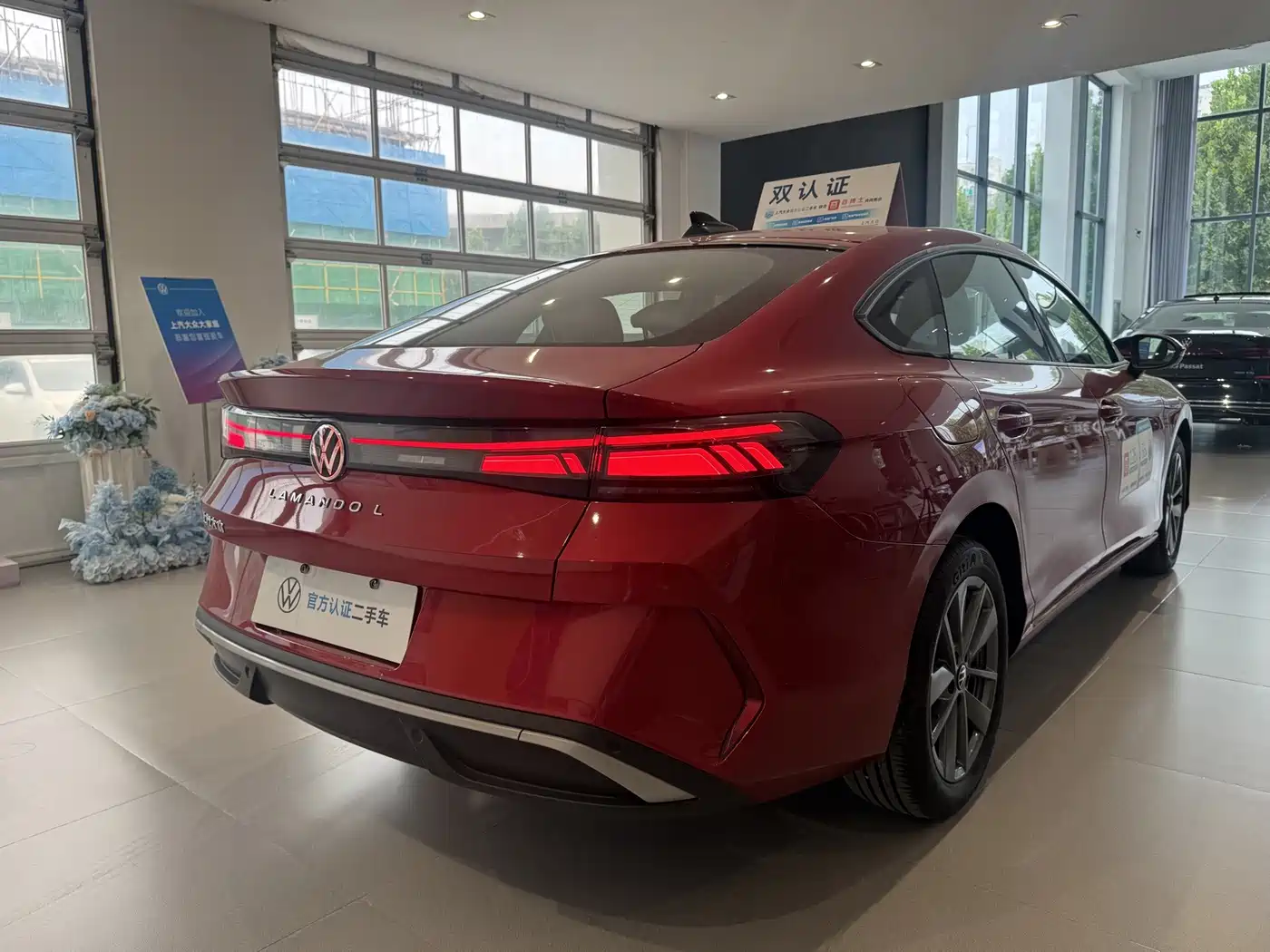 Volkswagen Lamando 2025 2025 Model Lamando L 1.5T Base Version