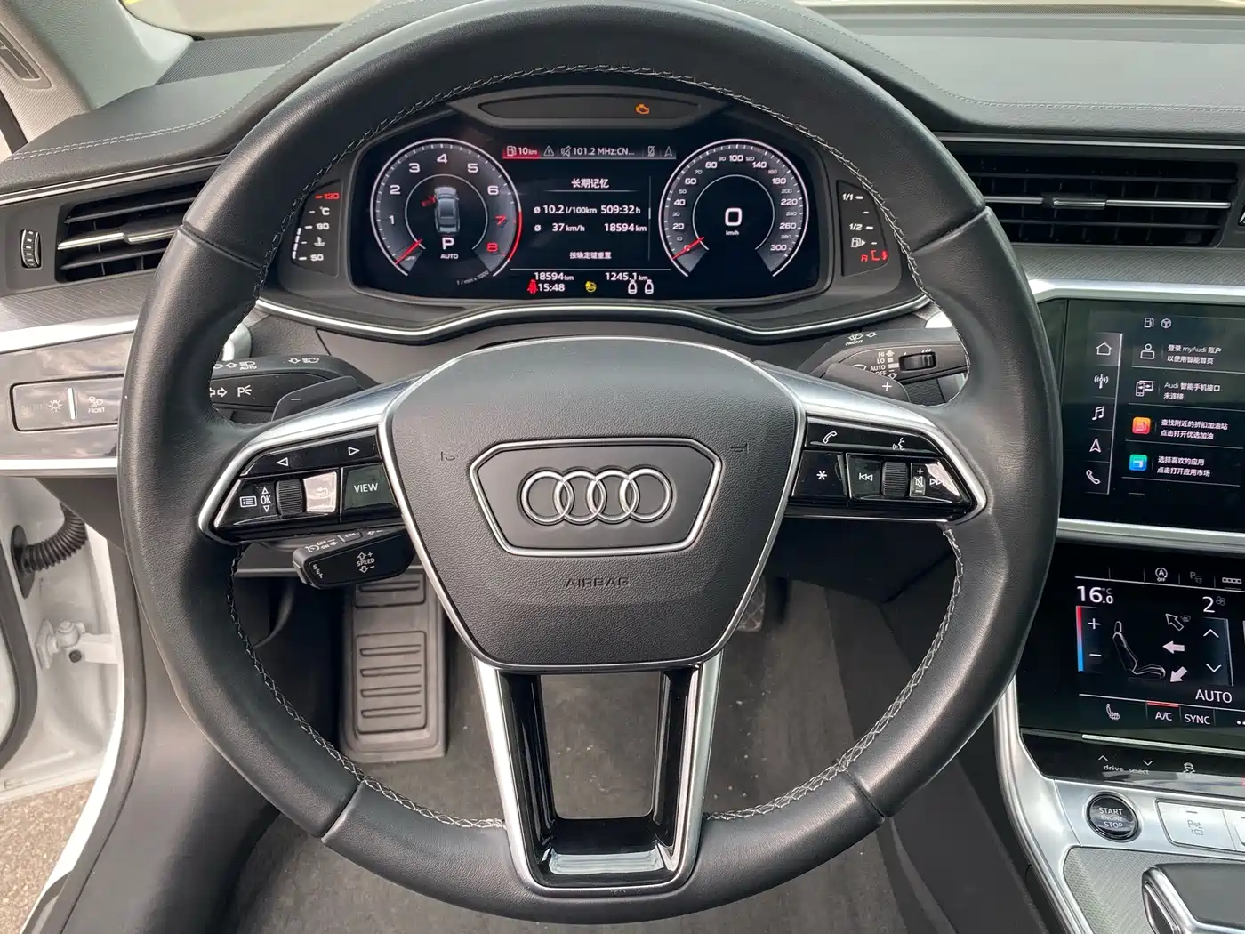 Audi A7 2024 2024 45 TFSI Premium Selection