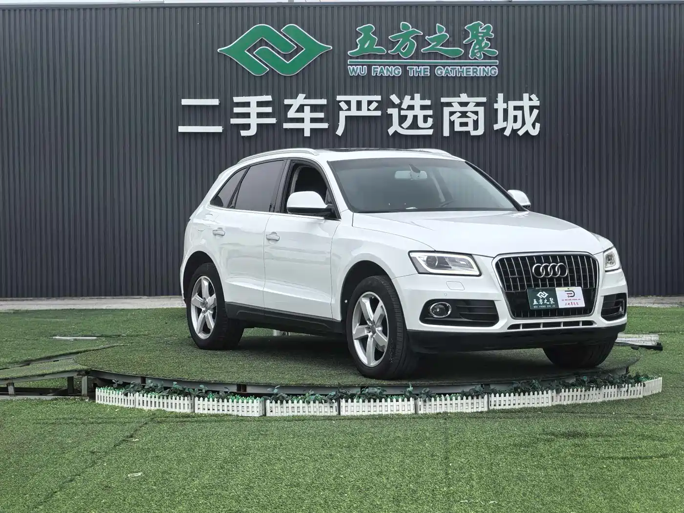 Audi Q5 2016 40 TFSI Technology Model фото 3
