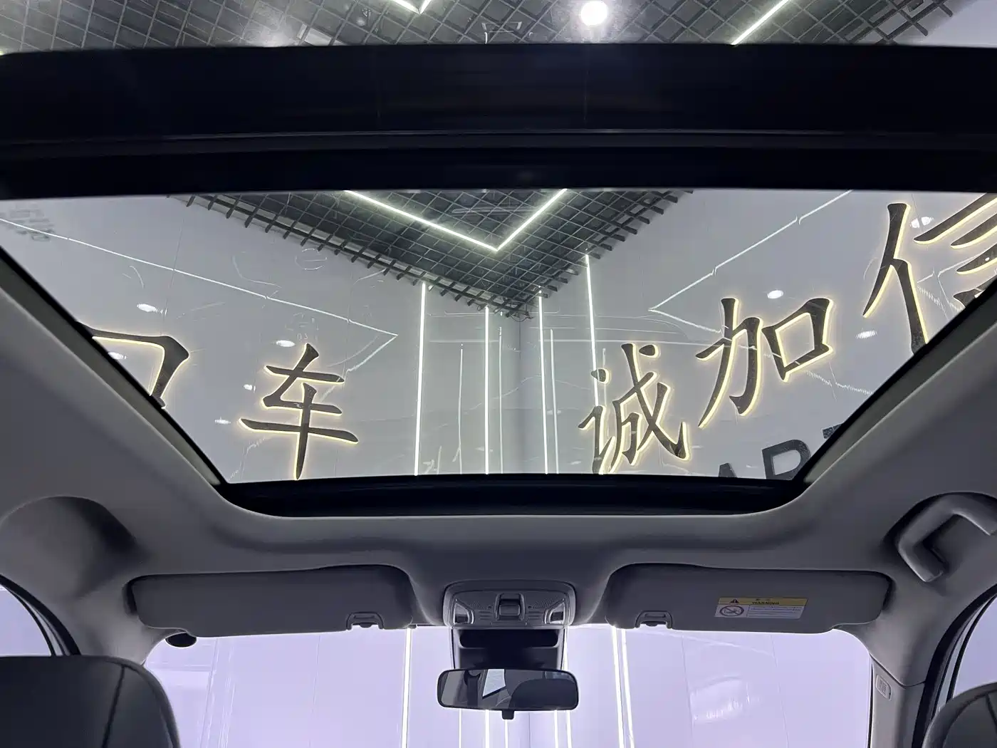 GAC Trumpchi Trumpchi GS4 PLUS 2022 2022 270T Automatic Star Glory Edition