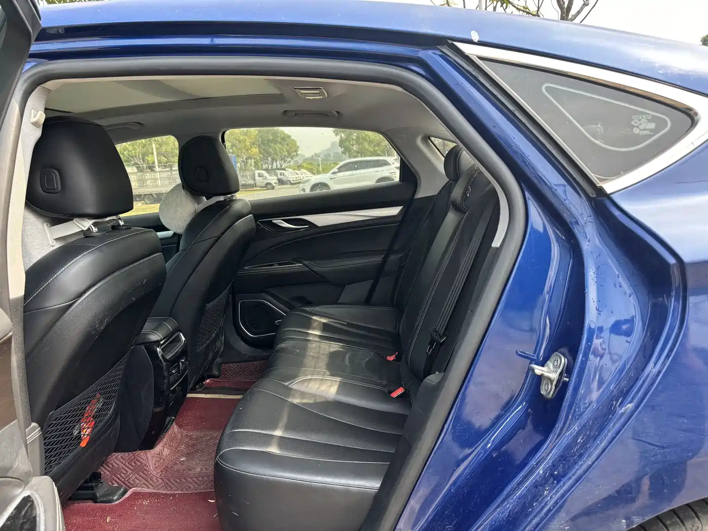 GEELY AUTOMOBILE BORUI