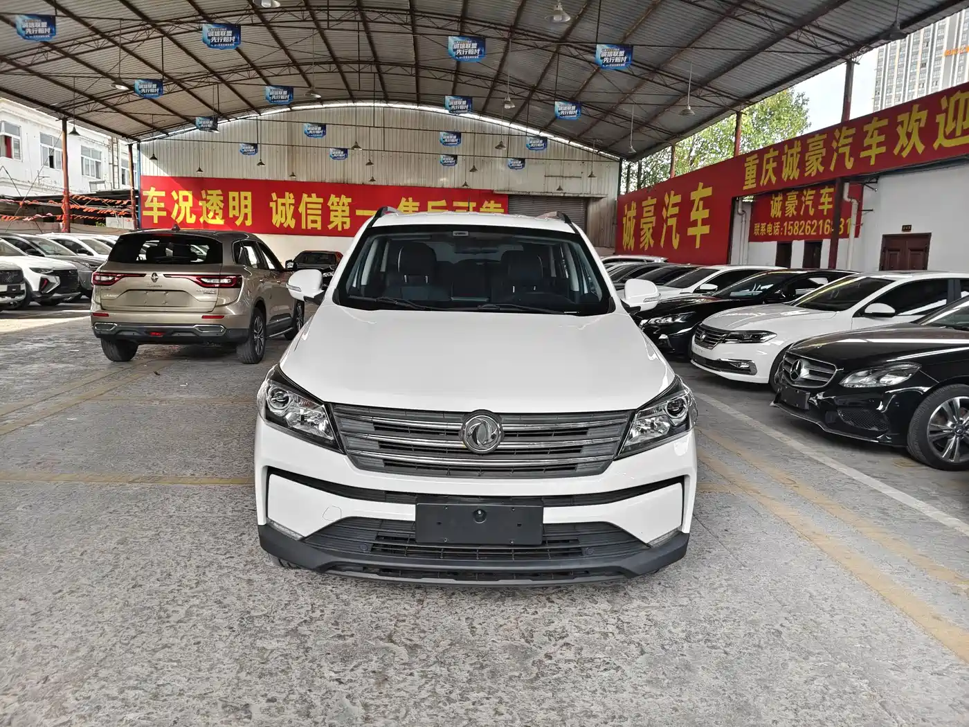 2021 Dongfeng Fengguang Fengguang S560