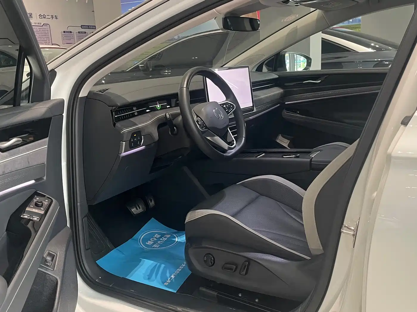 Volkswagen ID.7 VIZZION 2024 2024 PRO