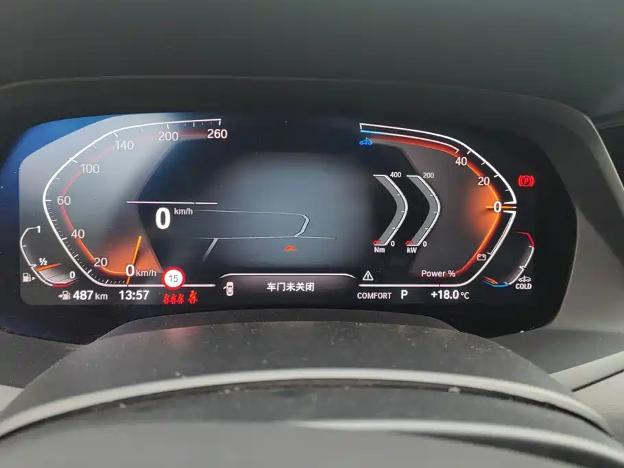 Photo 14 - BMW X5