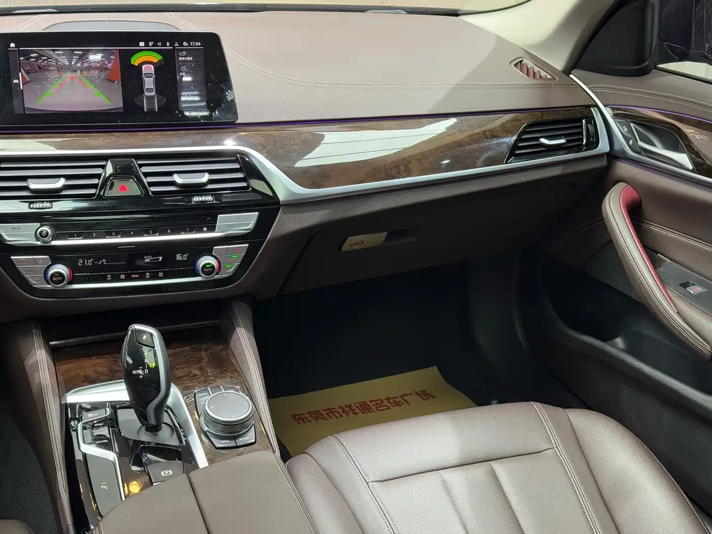 BMW 5 Series 2020 525Li Luxury Package фото 17