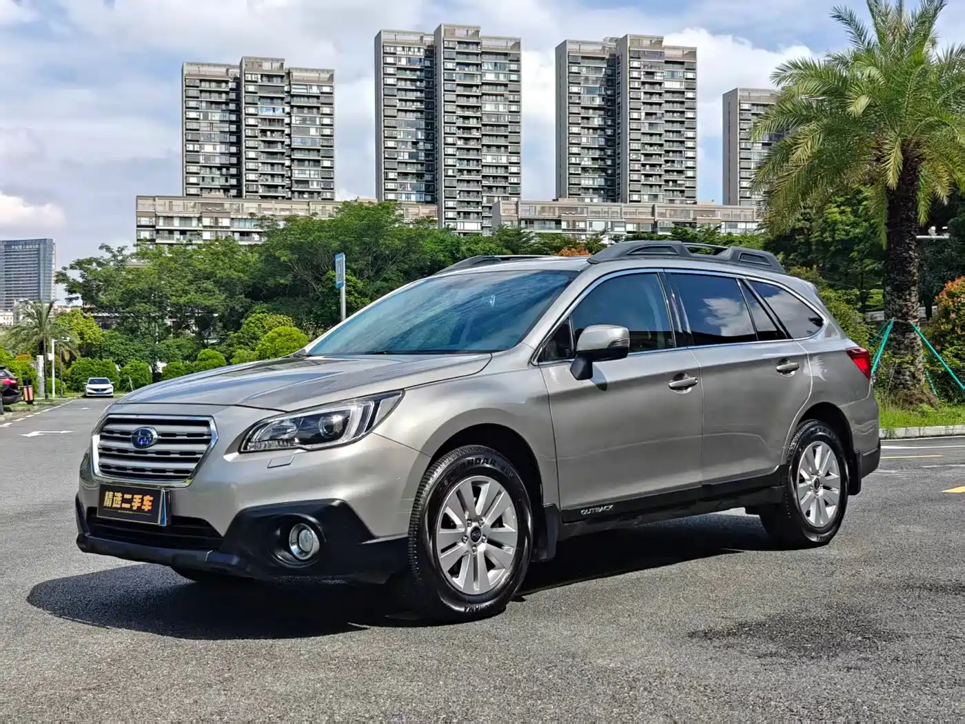 Subaru Outback