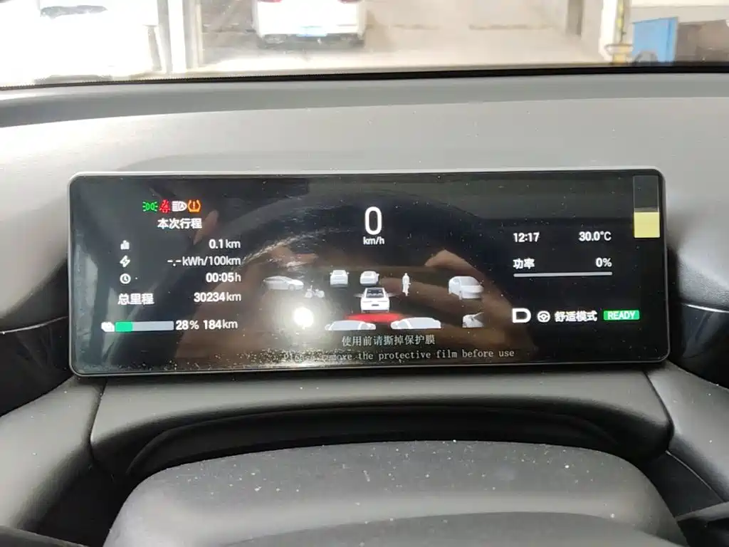 Aion RT 2024 2025 650 LiDAR Edition