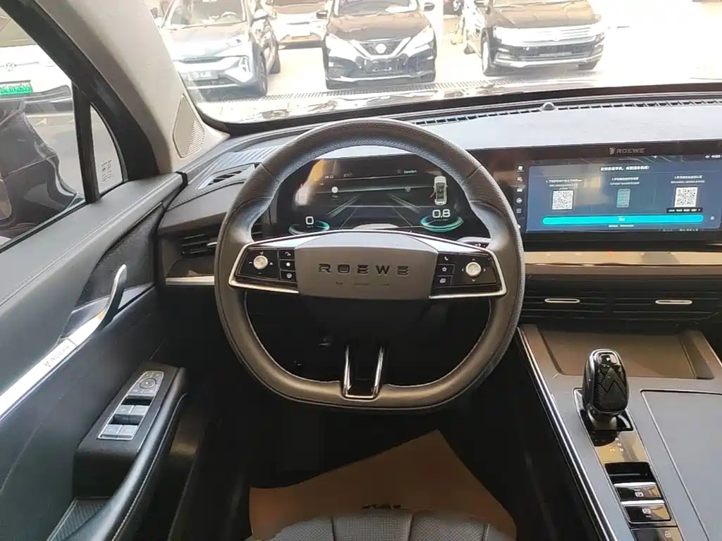 Roewe RX5 MAX 2022 2022 1.5T Auto Promising Premium Edition