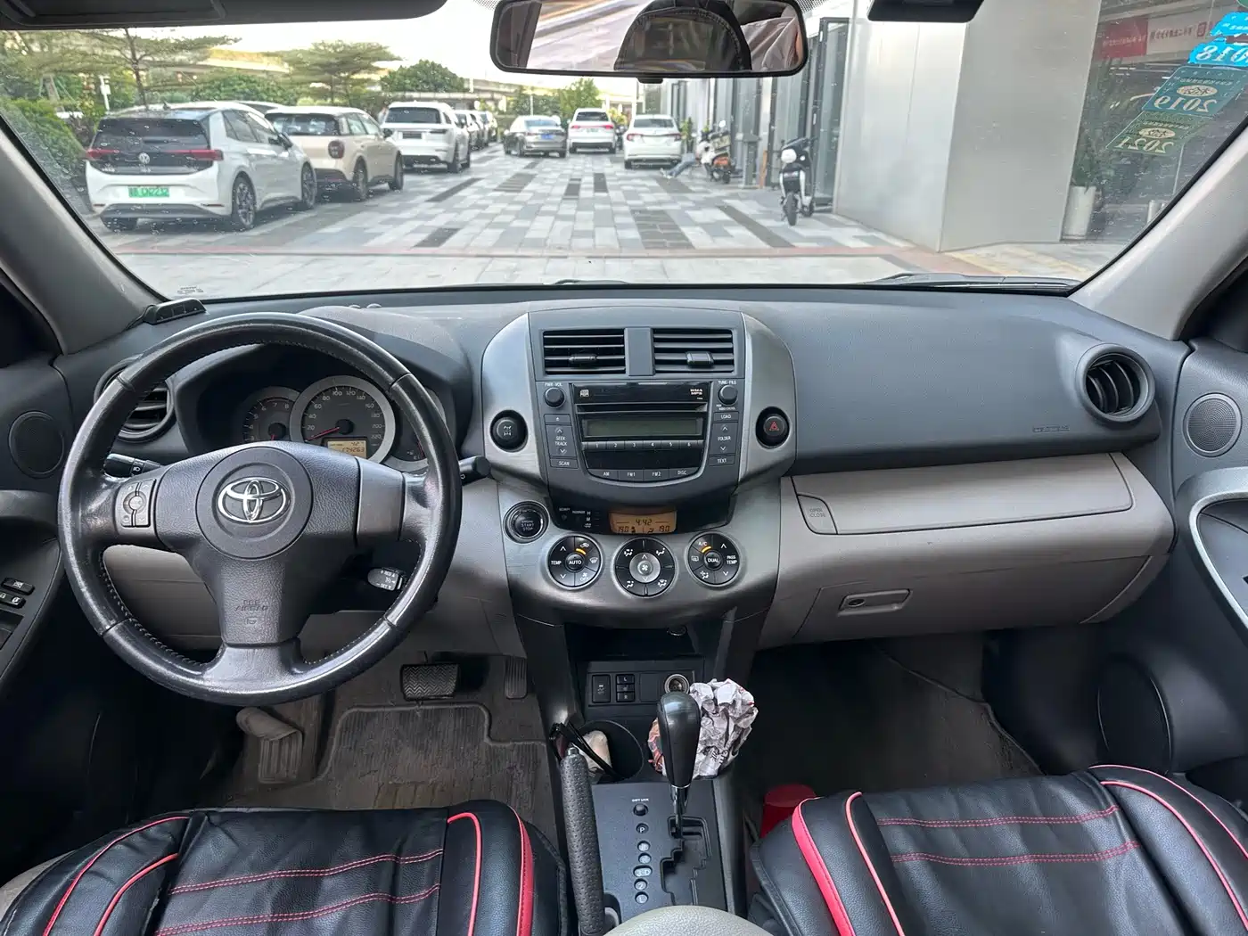 Фото 8 - Toyota RAV4 Rongfang