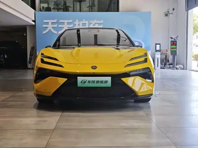 Lotus Cars EMEYA Blossom 2025 2025 600 Luxury
