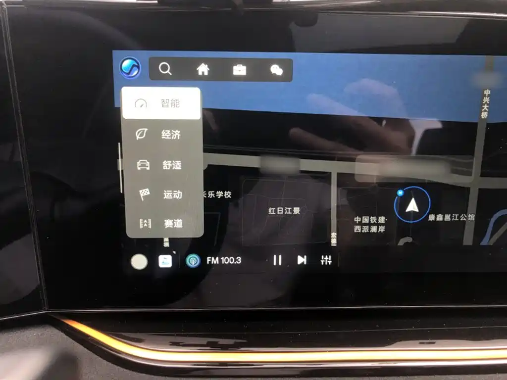 2023 Changan Oshan X5 PLUS