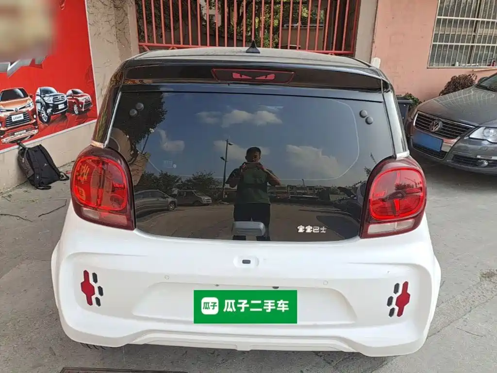 Roewe Clever 2023 2022 311km Vitality Bobo Edition