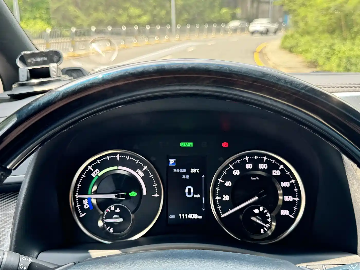 Toyota Vellfire 2020 2020 Twin Engine 2.5L HV Premium Edition