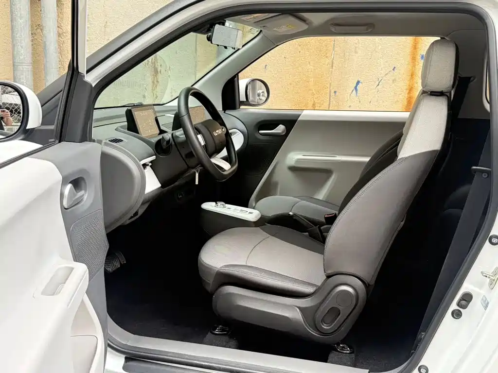 Changan Lumin 2023 2023 Model 205km Fragrant Edition
