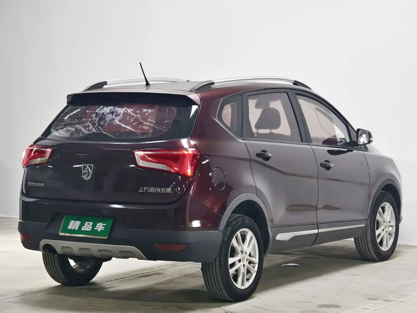 Baojun 560 2017 2016 1.8L Manual Value