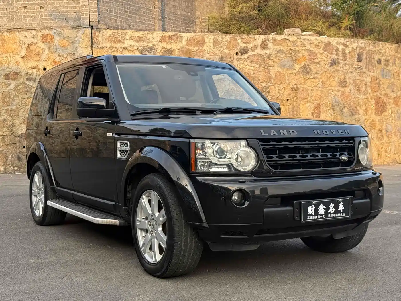 Land Rover Discovery 2010 2010 3.0TDV6 HSE Diesel