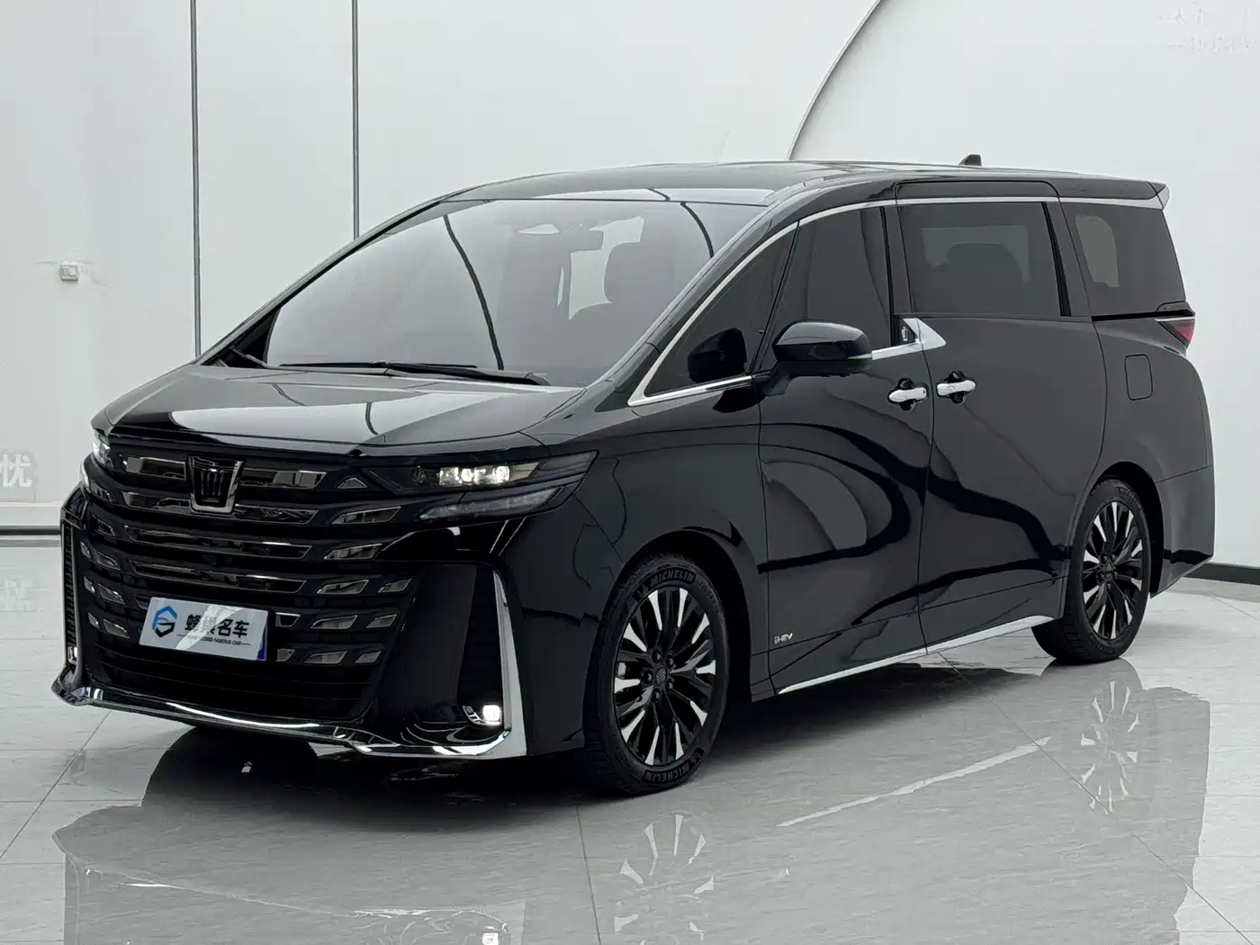 2026 Toyota Vellfire