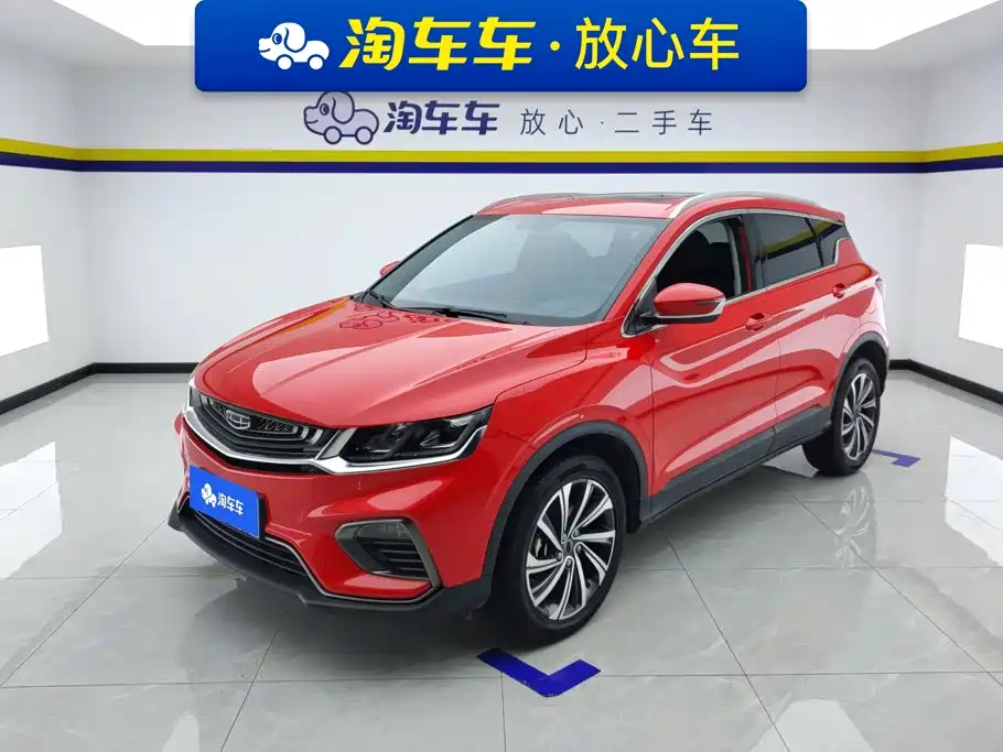 Geely Coolray 2019 2019 260T DCT Knight China VI