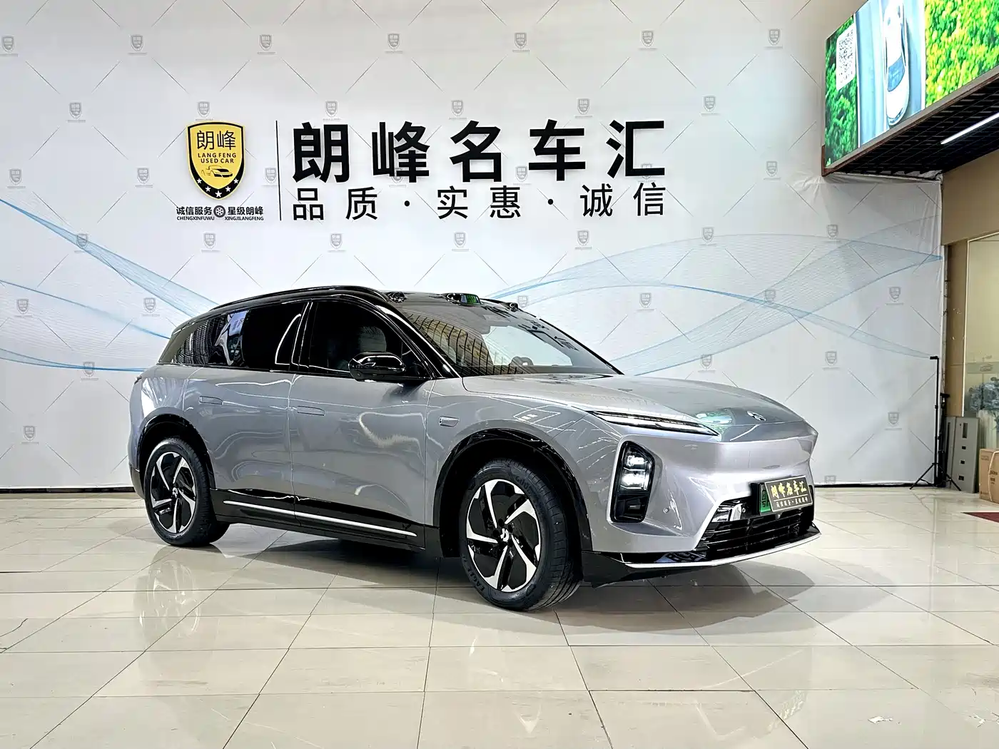 2025 NIO ES6