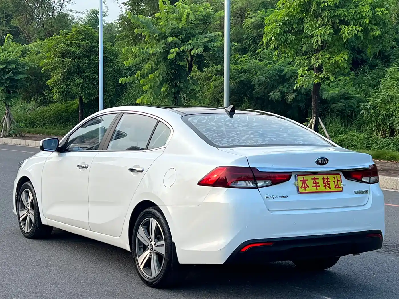 Kia Kaishen 2018 2017 1.8L Automatic GLS