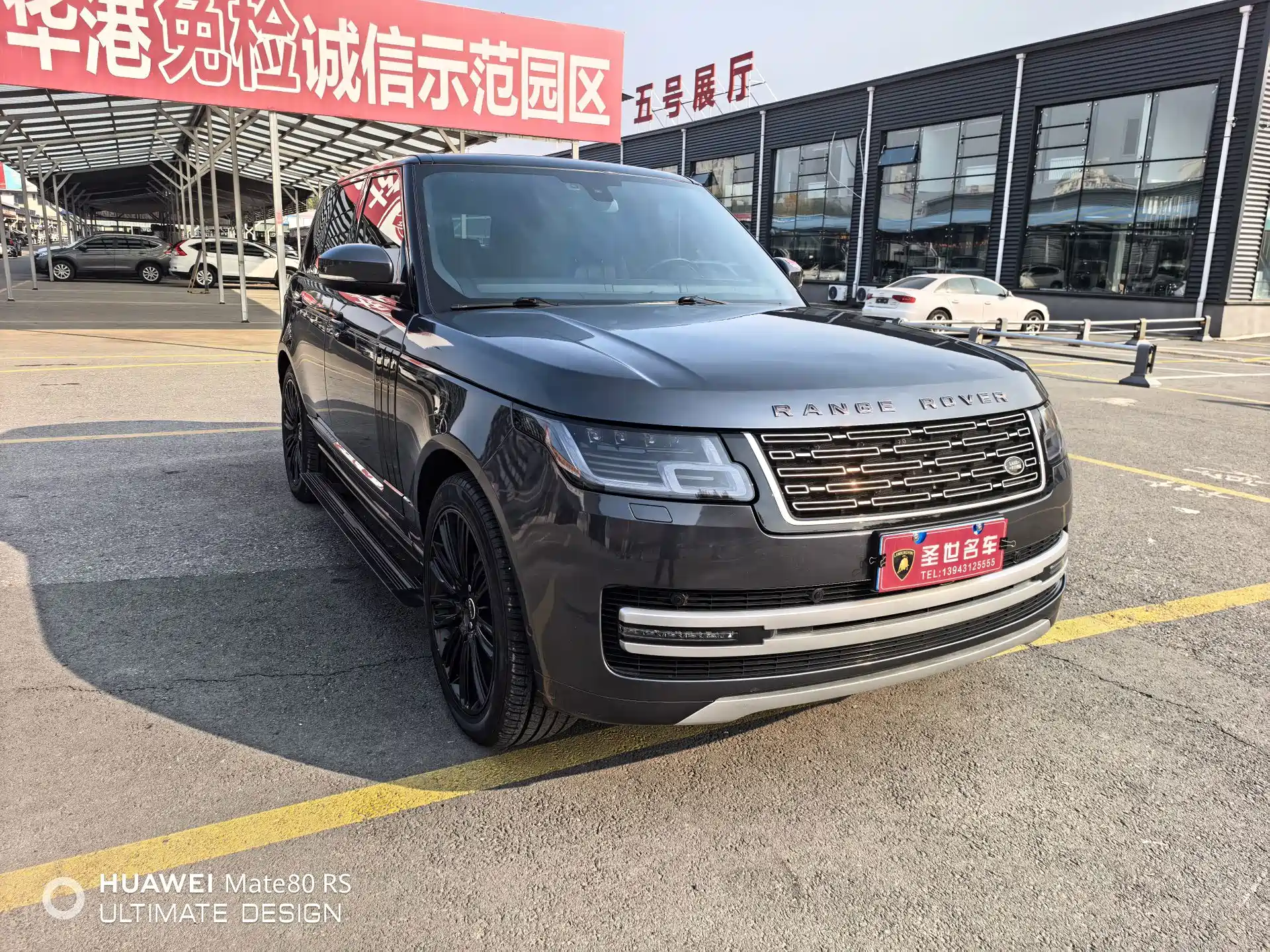 Фото 3 - Land Rover Range Rover