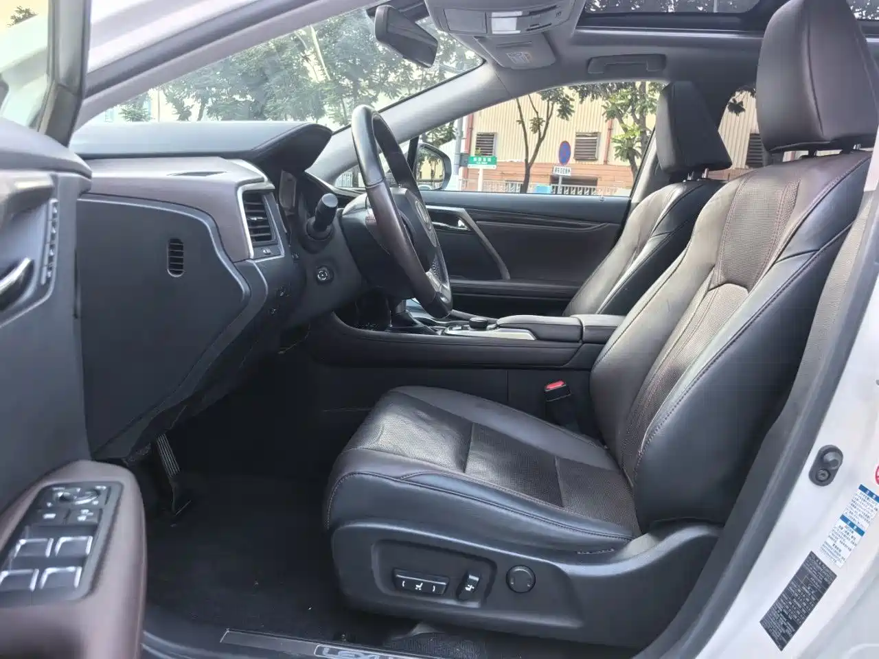 Lexus RX 2017 2016 300 4WD Elegance Edition (China V)
