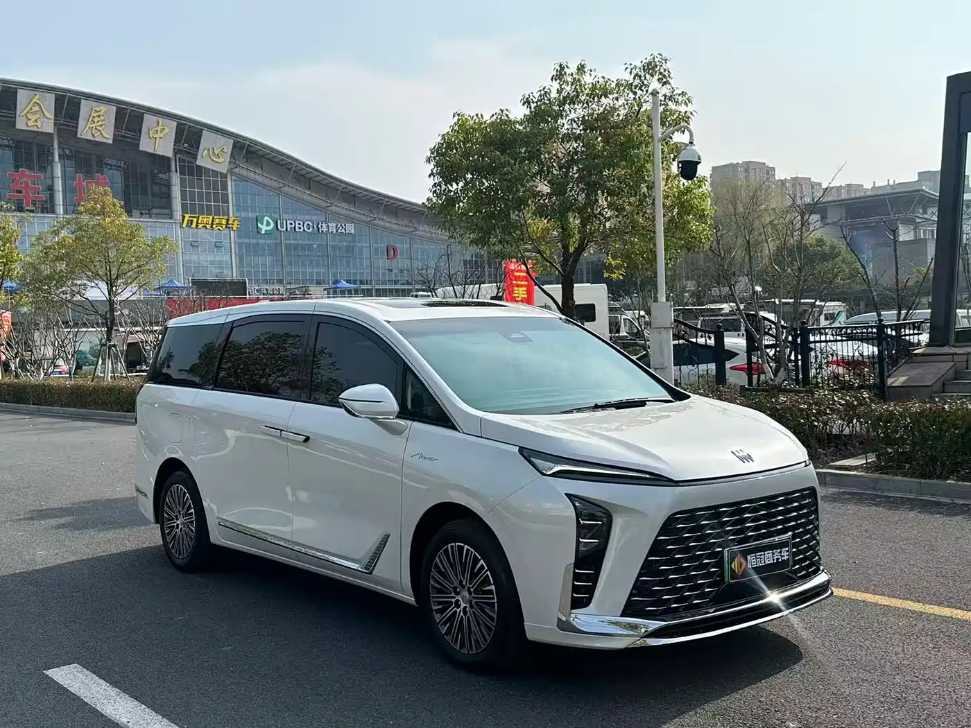 BUICK GL8 NEW ENERGY