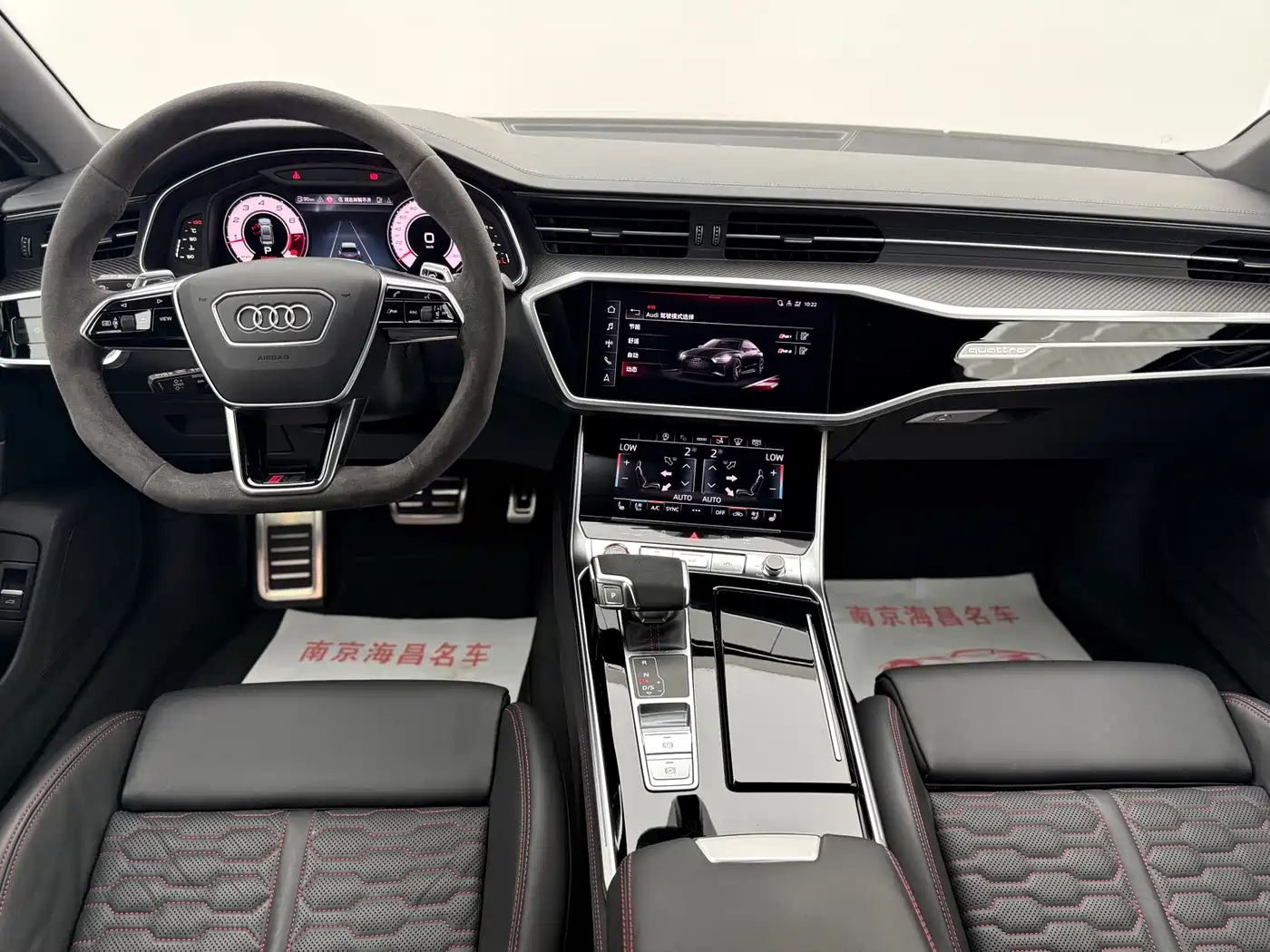 AUDI RS7