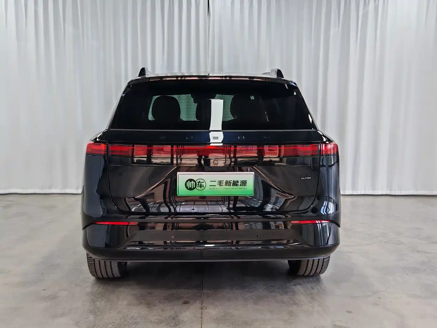 2026 XPeng G9