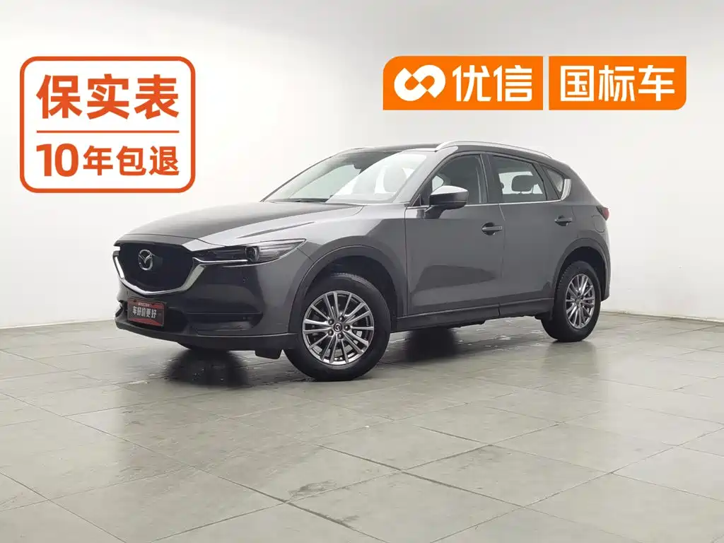  Mazda Mazda CX-5 2020 2.0L Automatic 2WD Smart