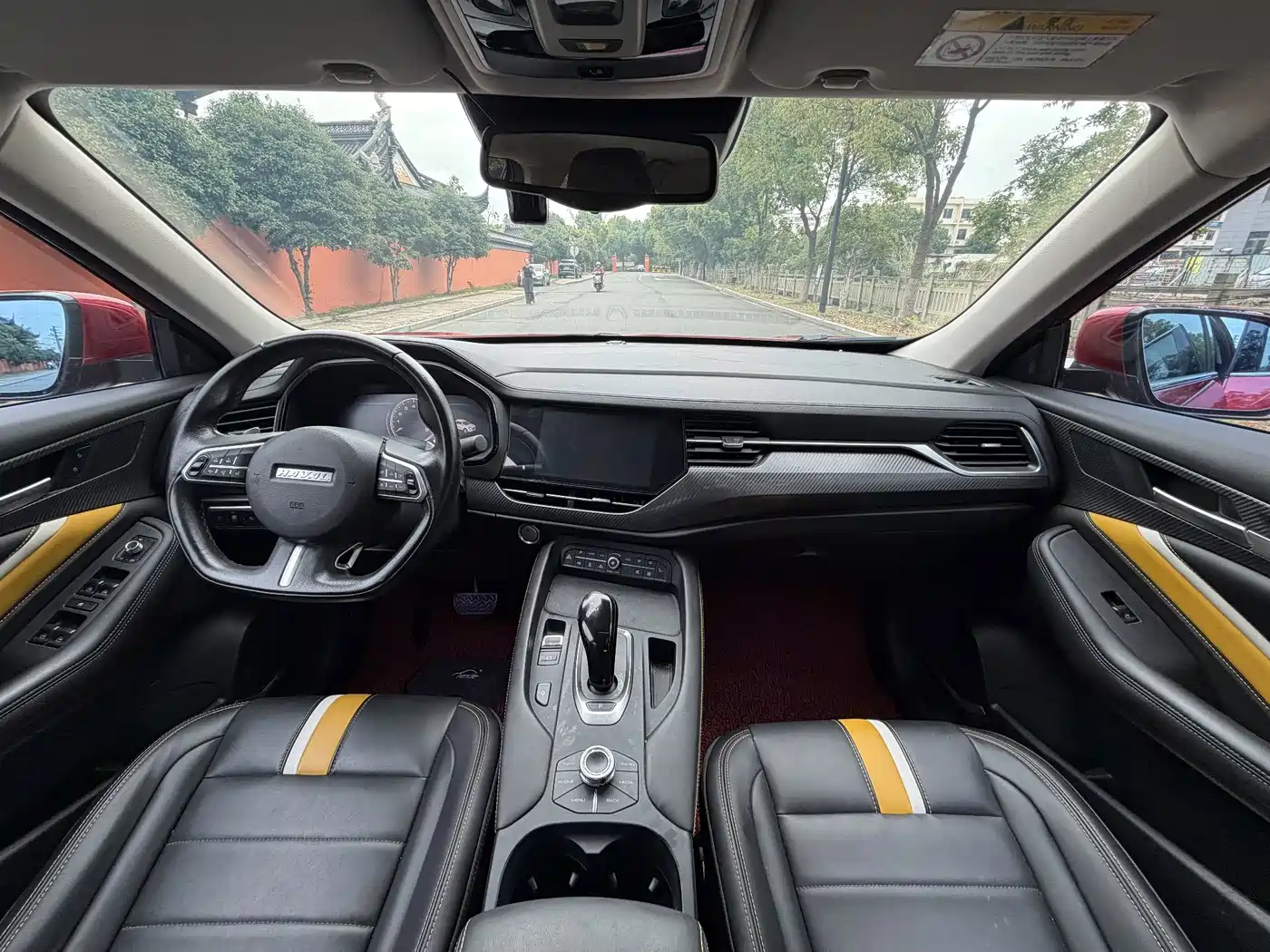Photo 5 - Haval F7x