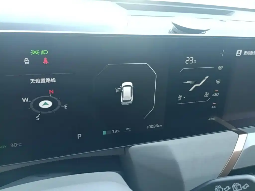 Kia EV5 2026 2025 530 Air
