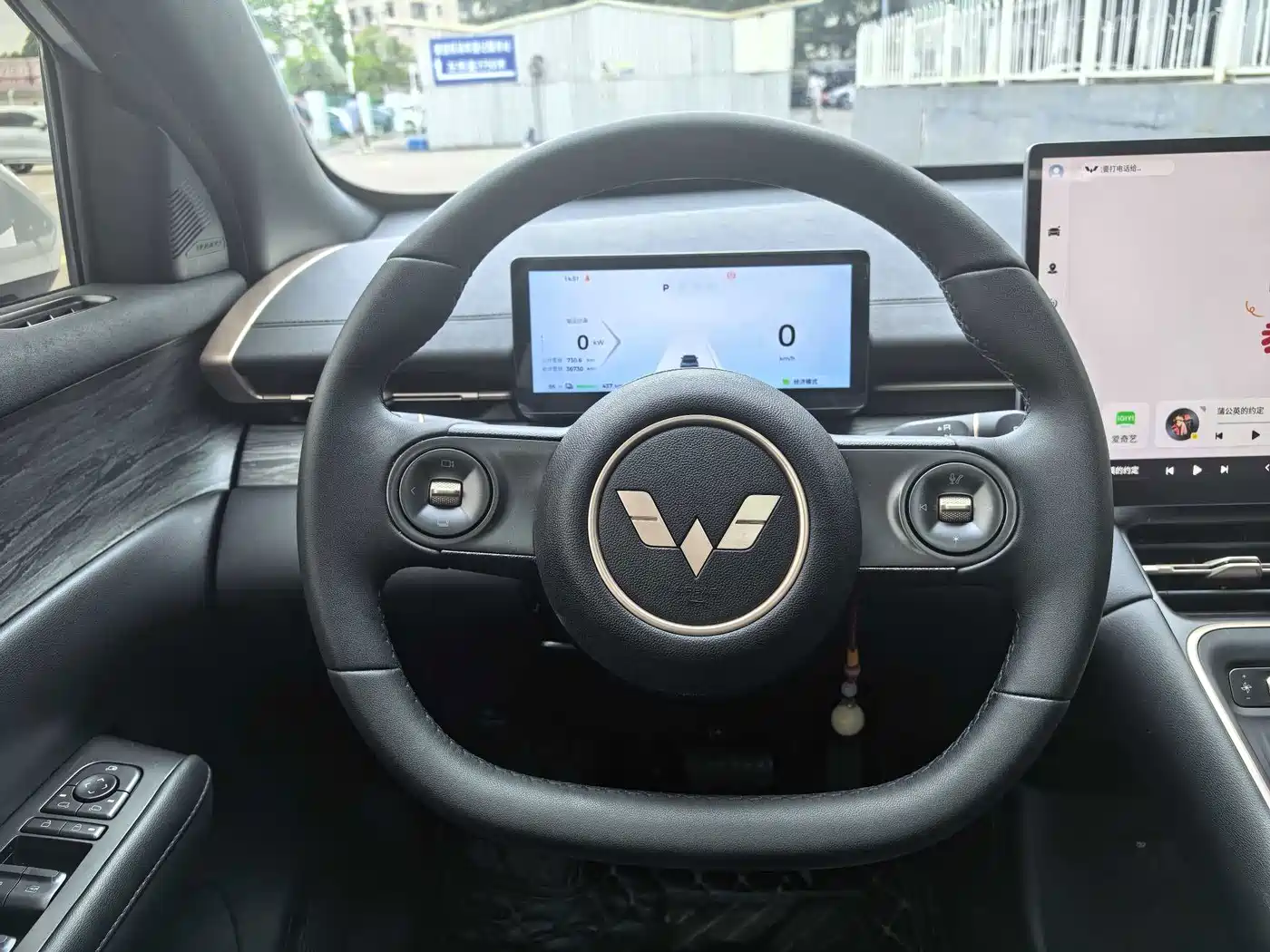 Wuling Motors Wuling Xingguang S 2024 2024 510km Flagship Model