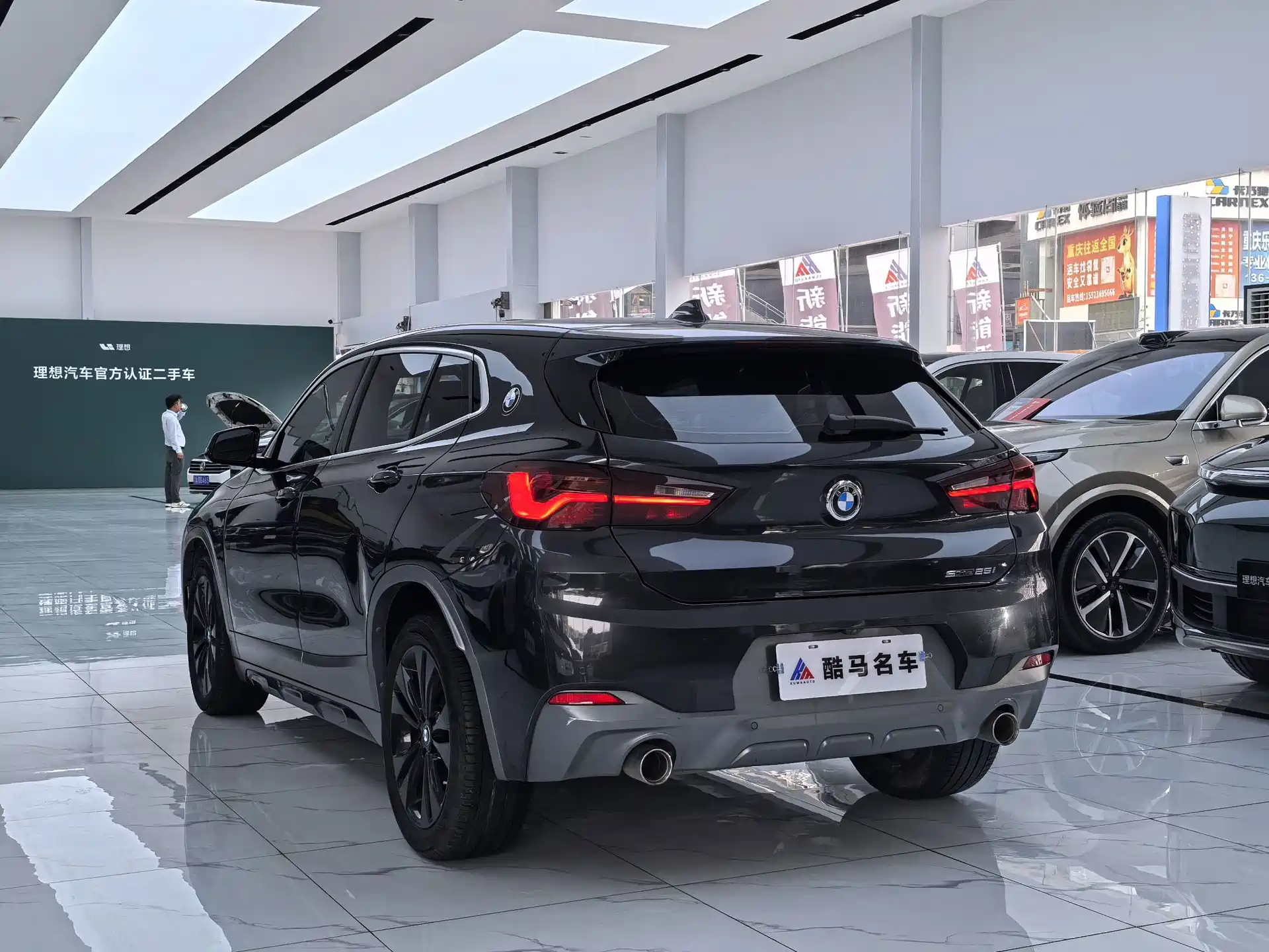 Фото 13 - BMW X2