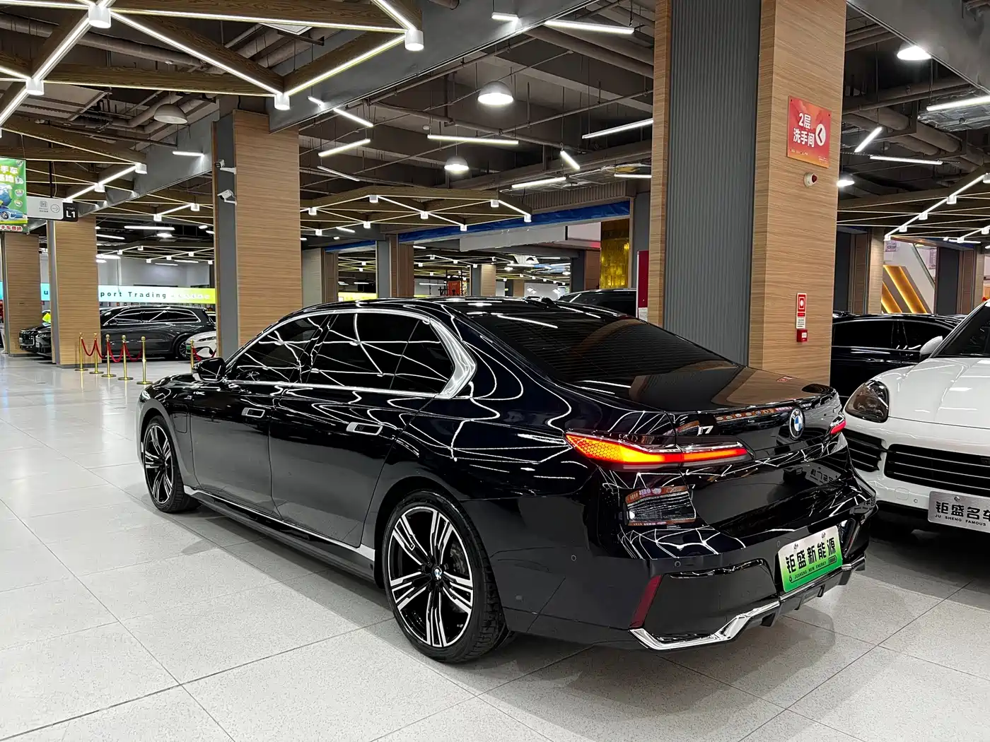 BMW i7 2024 2023 eDrive50L Premium M Sport Package