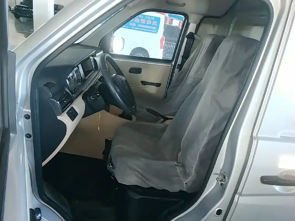 Changan Kuayue Kuayuexing V3 2025 2023 1.3L Gasoline Enjoyment 2-seater Panel Van