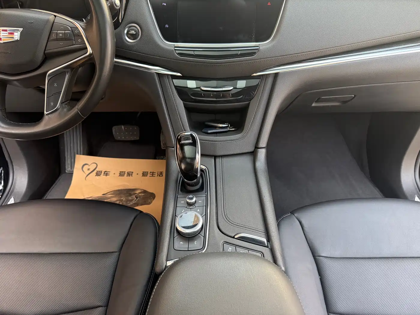 Cadillac XT5 2020 28T AWD Luxury Model фото 10