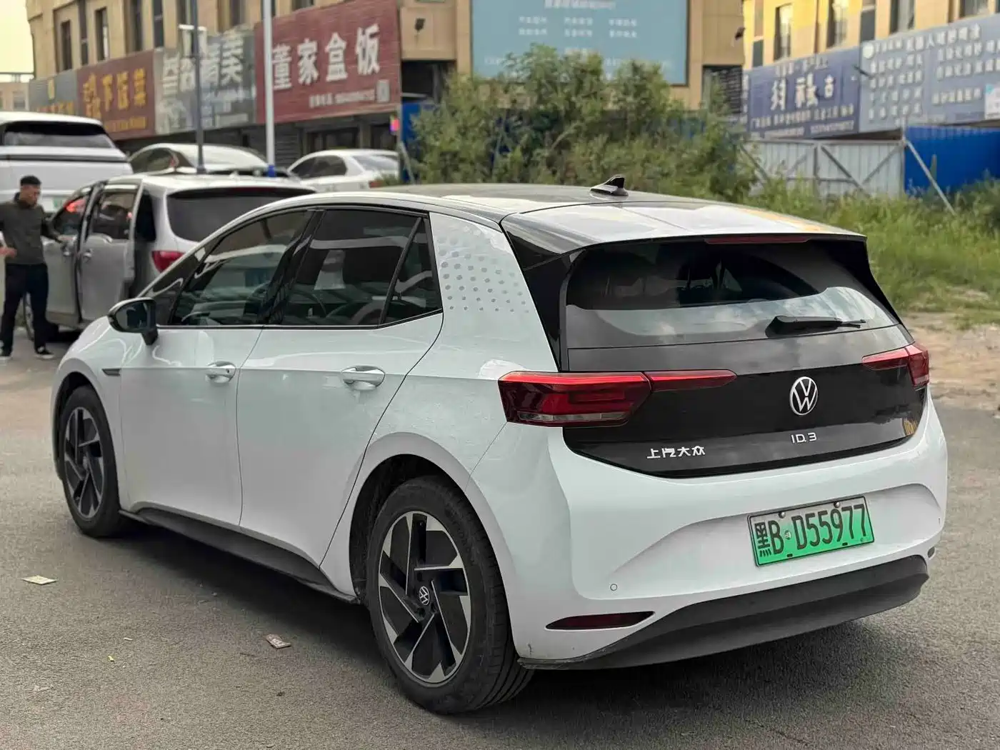 Volkswagen ID.3 2022 2021 Pro Ultimate Smart Edition