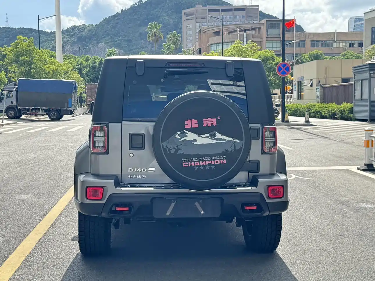 BAIC ORV Beijing Offroad BJ40 2023 2.0T Auto 4WD China Rally Champion Edition фото 16