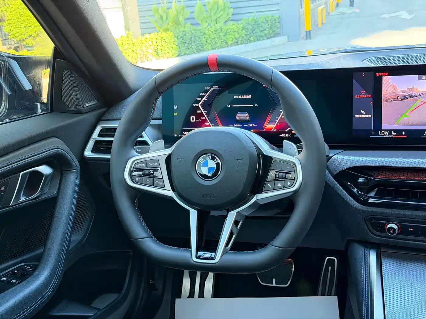 BMW M240i 2026 2024 M240i