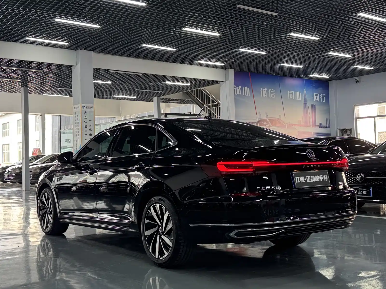 Photo 7 - Volkswagen Passat