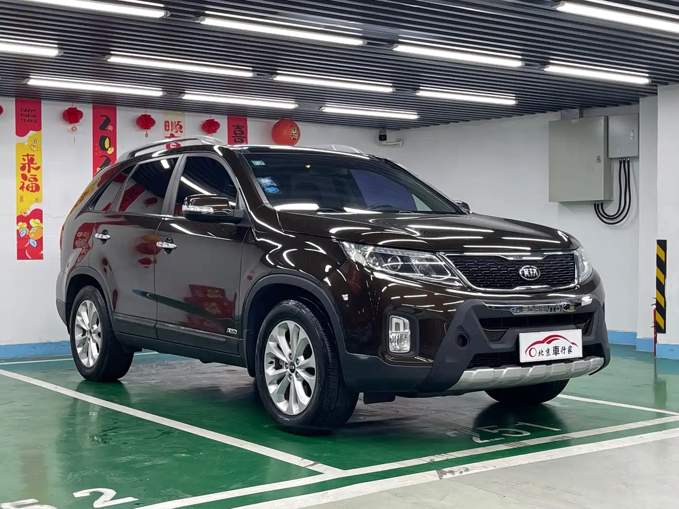 Kia Sorento 2014 2013 2.4L 7-seater Gasoline Luxury Version China V