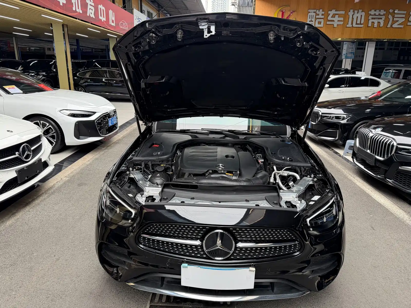 Photo 30 - Mercedes-Benz E-Class